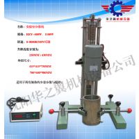 胶粘剂分散砂磨机 打样研磨实验室用分散搅拌机 高速型化工设备