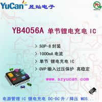 ӦYB4056 1AMOS ﮵IC