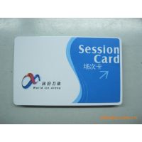 ***HID卡，国产HID卡，HID白卡