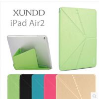 xundd正品 苹果iPad air2保护套 ipad6折叠支架休眠皮套 外壳