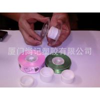 供应组合式缠绕织带，线，绳用透明工字塑胶线盘,工字轮