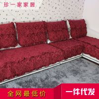 中式古典纯棉沙发坐垫一米暗花系列沙发巾飘窗垫两色可选批发
