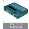ӦPCMŵ BTM-10