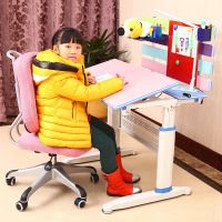 供应爱舒雅儿童学习桌椅套装可升降学生书桌写字台儿童90