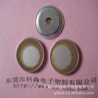 ӦǷƬ 20MM Դ רҵֱ Ʒʿɿ ӭǢ̸ѡ
