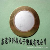 ӦѹʽƬ20mm  ʽ  ͭƬ רҵֱ ӭǢ̸