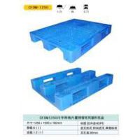 陕西塑料托盘029-62676933