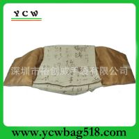 ҹӦ  鲼 ӡ 鲼 