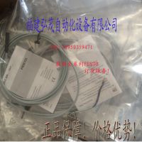 FESTO  GRPO全系列 精密节流阀 13229 GRPO-10-