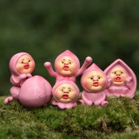 6款农场精灵屁桃君diy微观盆景多肉微景观盆栽园艺饰物