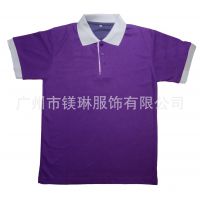 广州哪里可定制广告衫 文化衫工厂镁琳服饰