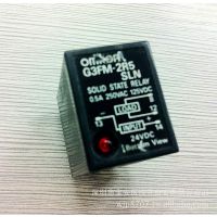 原装正品 欧姆龙OMRON 固态继电器 G3FM-2R5SLN