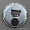 Ӧ¶ ʱDIY ֱ Ϸ