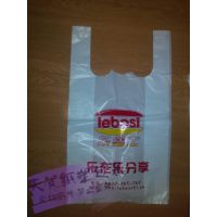 供应厂家定做高低压塑料袋、塑料背心袋、方便袋、打包袋、超市购物袋、广告袋、垃圾袋