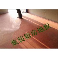 Ӧذ塢סװذ塢15mmذ