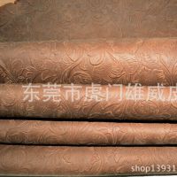 壓花頭層牛皮***面料浮雕瘋馬復(fù)古牛皮 手工筆記本DIY用皮