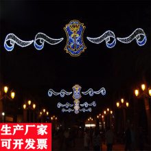 LED路灯杆过街灯 网红街道亮化天幕灯 圣诞节装饰挂件