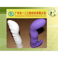 ó߼ӳ彺***ճ