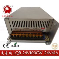 Ȫ24V41AصԴ 24V1000WԴ LEDԴ йԴ