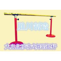 ƶʽ赸ѸˣSC-156