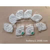 口罩包装机,全自动医疗器材设备枕式包装机