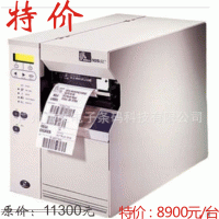 ZEBR 105SL 300dpiҵ 벻ɽӡ ƶάǩ