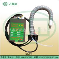 ӦSL-301ӷ