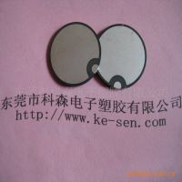 ӦƬ 25mm 1MHZ  רҵ ȶ ӭǢ̸