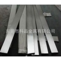 厂家供应铝合金 国标铝排 6061铝排 可加工切割