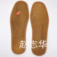 擦鞋店天然棕榈鞋垫 吸汗 除臭 抗菌透气 比竹炭亚麻鞋垫更好