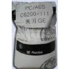 ӦPOM Ű 527UV NC