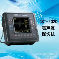 ̽ ͷ SIUI  CTS-4020 ģ ̽