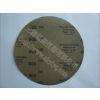 ӦExtec 8.0\' (203mm) ̼Բĥɰֽ