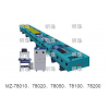 ӦMZ-78010/78020/78050/78100/78200΢Կʽ