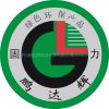 Ӧ΢鱣ɰ
