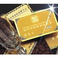 金卡制作-VIP贵宾金卡-***金卡-PVC金卡-佛像金卡