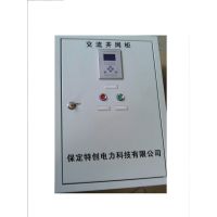 TC-8000̬¼-¼װõĳҵ绰 شƼ޹˾