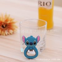 供应PVC开瓶器，啤酒开瓶器，可爱开瓶器，开瓶器定制