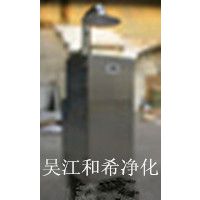 供应移动除尘器，工业除尘器 SH-06