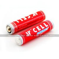 7号 HJCELL 红色电池 AAA电池 摇控器电池 批发干电池 玩具电池