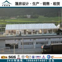 厂家***供应红白喜事婚礼篷房/喜事大篷定制厂家(店长推荐）
