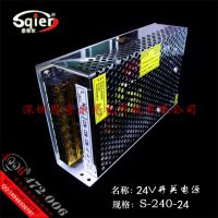 24V10A240WصԴLEDѹء220תֱ12Vѹ10240ߺ