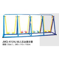 2012 Ӧͯġ˽ġСʩJMQ-K124j