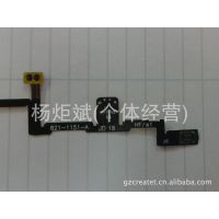 全新 原装 苹果 iPad 2 开机排线 音量排线 静音排线 IPAD开机线