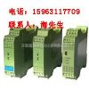ӦHS-G-T82/HS-G-T62ֱźŸ