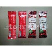 供应翻斗颗粒包装机，膨化食品包装机，薯片包装机，香蕉片包装机