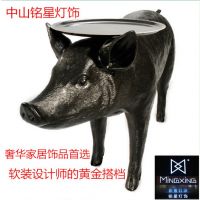 供应荷兰Moooi pig table 黑猪茶几咖啡厅酒店展厅软装家居饰品摆件厂