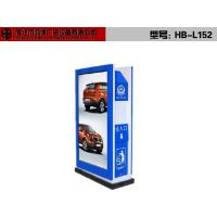 㽭Ǩ販棬˾ֵ4000-222-053