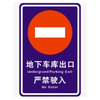 ͨʩ³Ƴڱָʾƽͨ