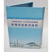 厂家设计精装cd包装盒 dvd纸盒 光盘纸盒